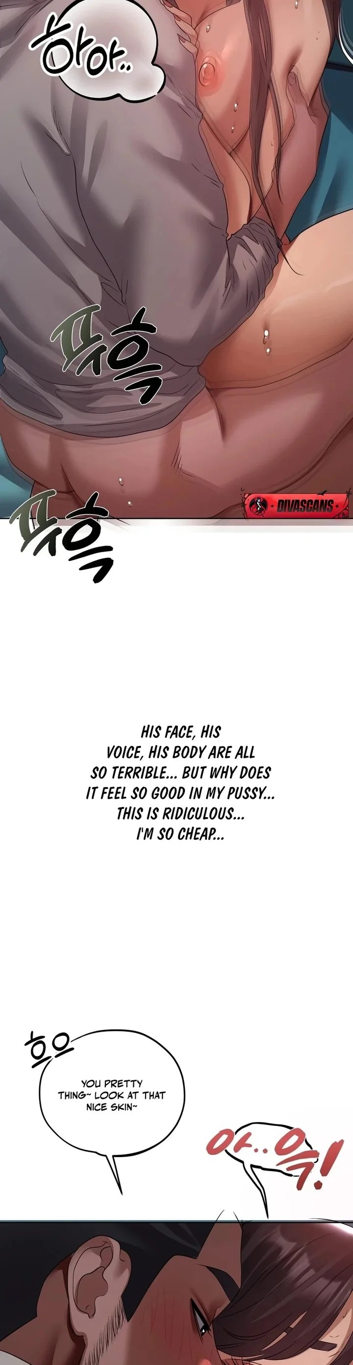 Drunken Maniac - Chapter 31 Page 5