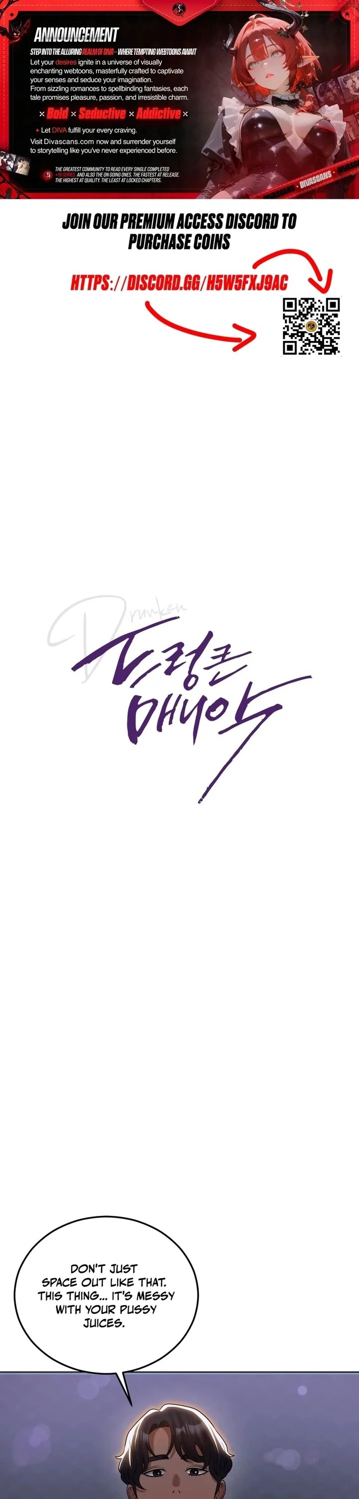 Drunken Maniac - Chapter 37 Page 1