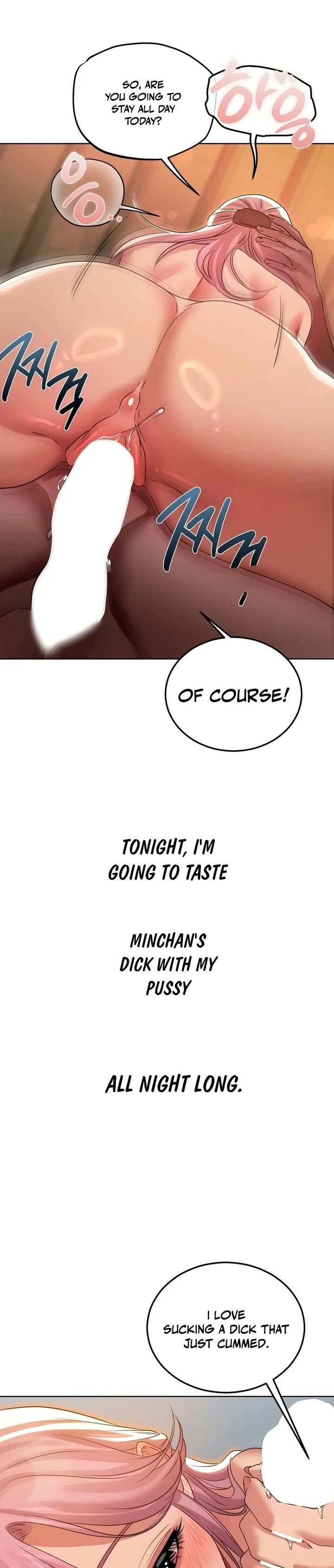 Drunken Maniac - Chapter 42 Page 6