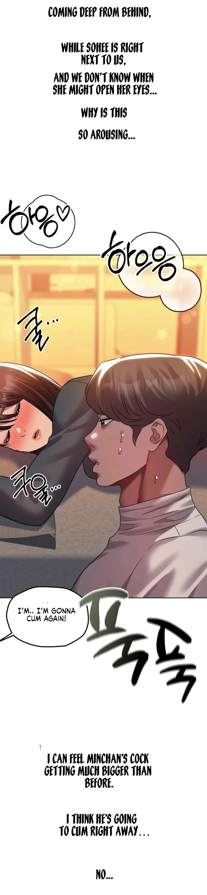 Drunken Maniac - Chapter 43 Page 11