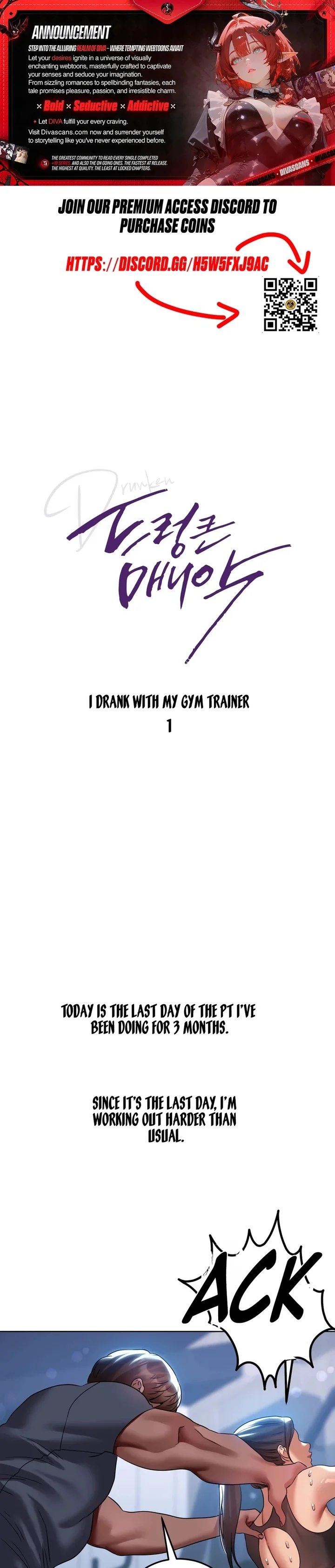 Drunken Maniac - Chapter 44 Page 1