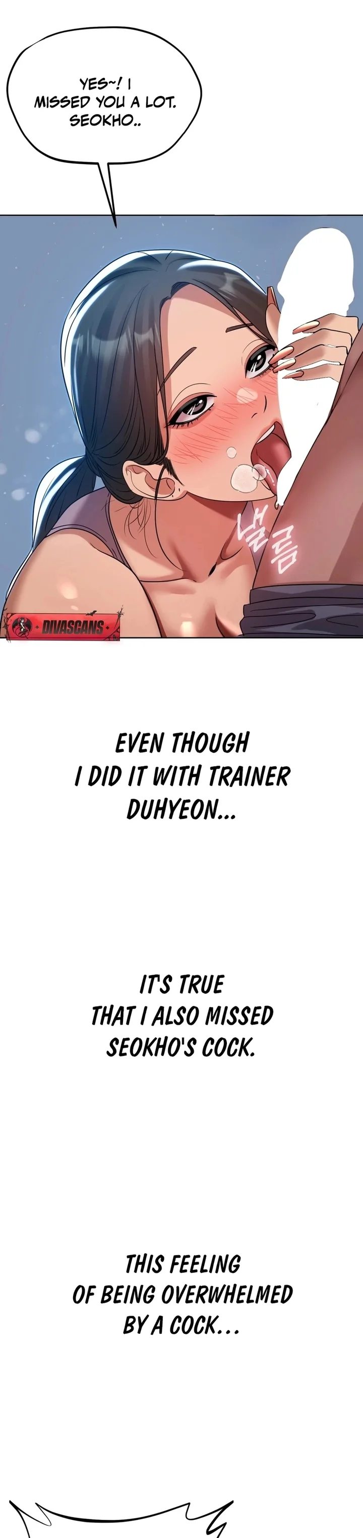 Drunken Maniac - Chapter 47 Page 7