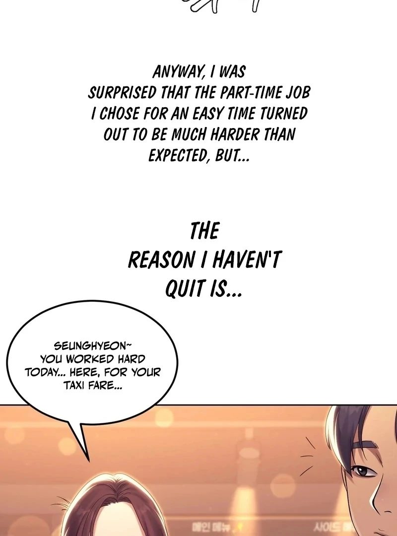 Drunken Maniac - Chapter 7 Page 15