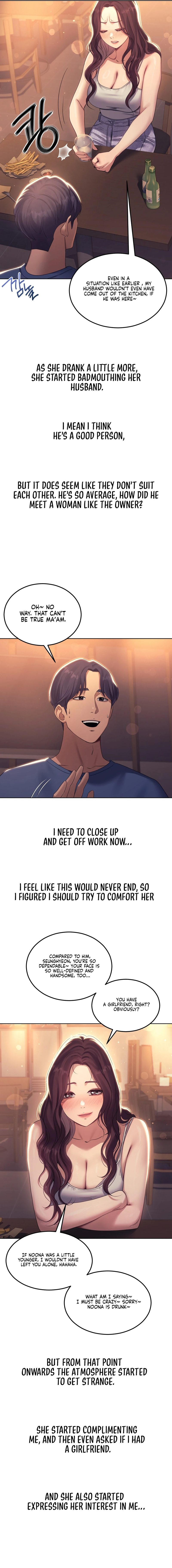 Drunken Maniac - Chapter 8 Page 3