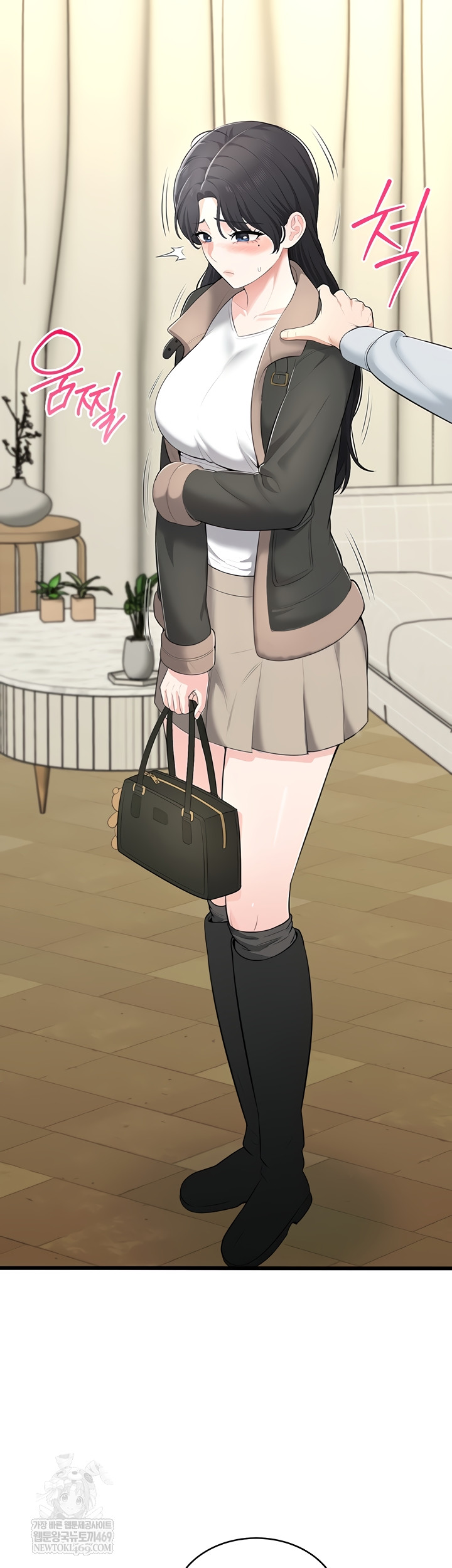 Sexy Woman Raw - Chapter 8 Page 50