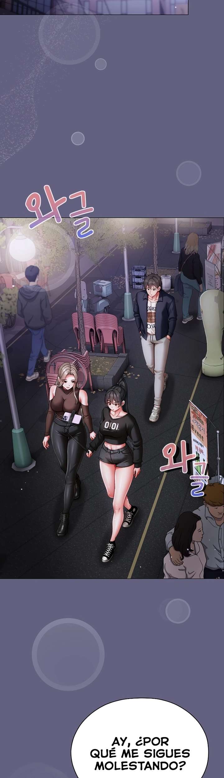 Little Stalker Raw - Chapter 10 Page 2