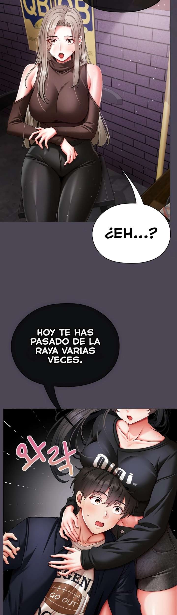 Little Stalker Raw - Chapter 10 Page 52