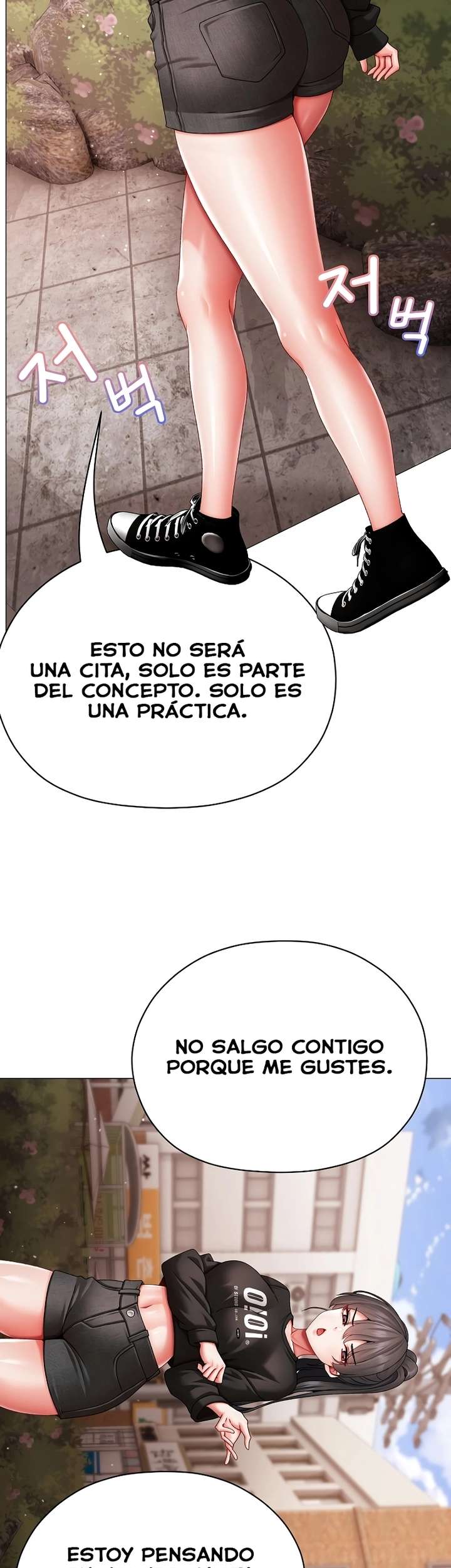 Little Stalker Raw - Chapter 9 Page 28