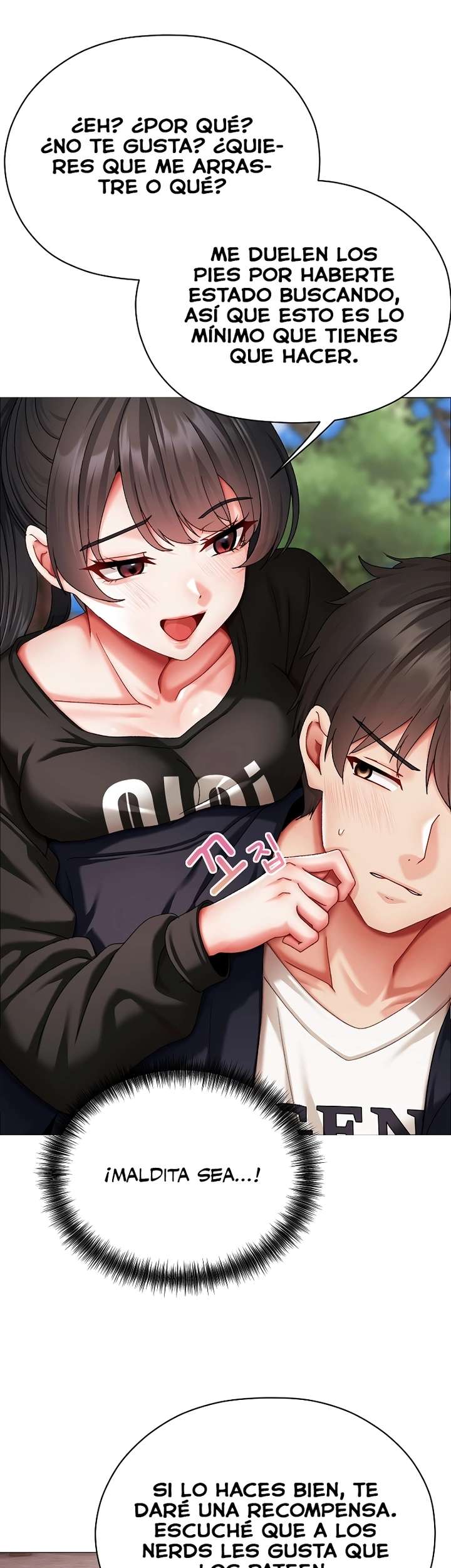 Little Stalker Raw - Chapter 9 Page 40