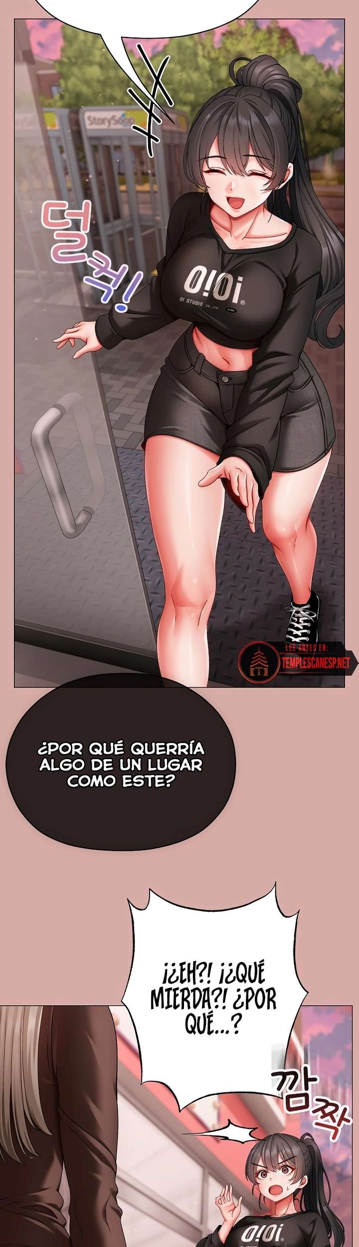 Little Stalker Raw - Chapter 9 Page 48