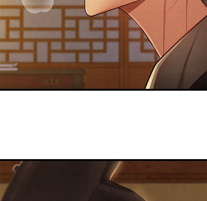 Master of Intimacy (Uncensored) - Chapter 43 Page 14