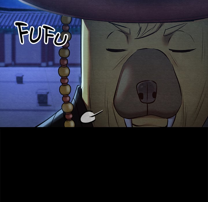 Master of Intimacy (Uncensored) - Chapter 43 Page 37