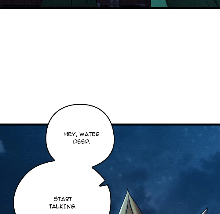 Master of Intimacy (Uncensored) - Chapter 45 Page 8