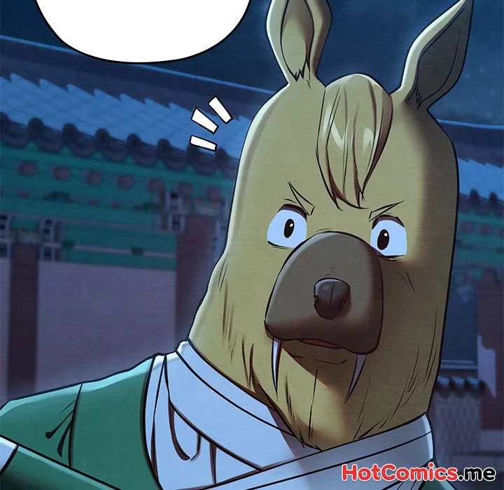 Master of Intimacy (Uncensored) - Chapter 45 Page 9