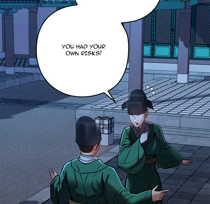 Master of Intimacy (Uncensored) - Chapter 45 Page 150