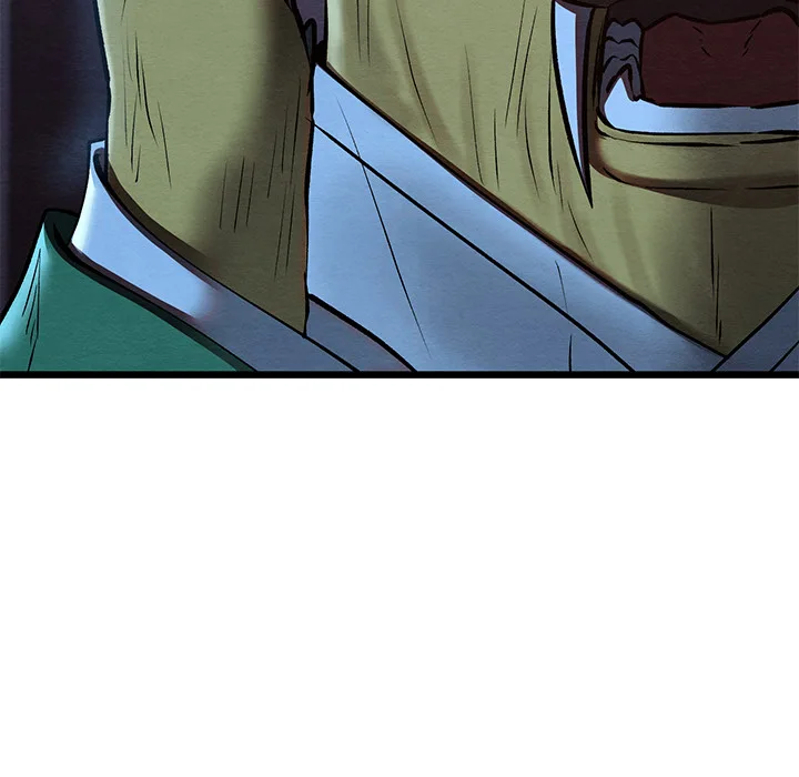 Master of Intimacy (Uncensored) - Chapter 45 Page 18