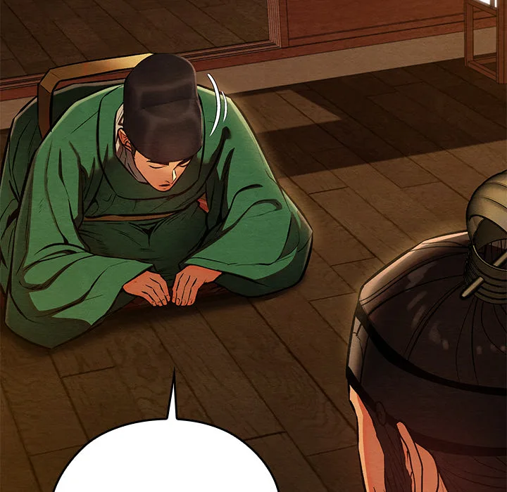 Master of Intimacy (Uncensored) - Chapter 45 Page 27