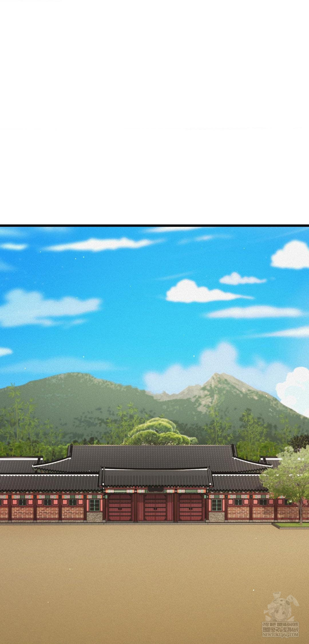 The Man Who Became a Eunuch Raw - Chapter 12 Page 10