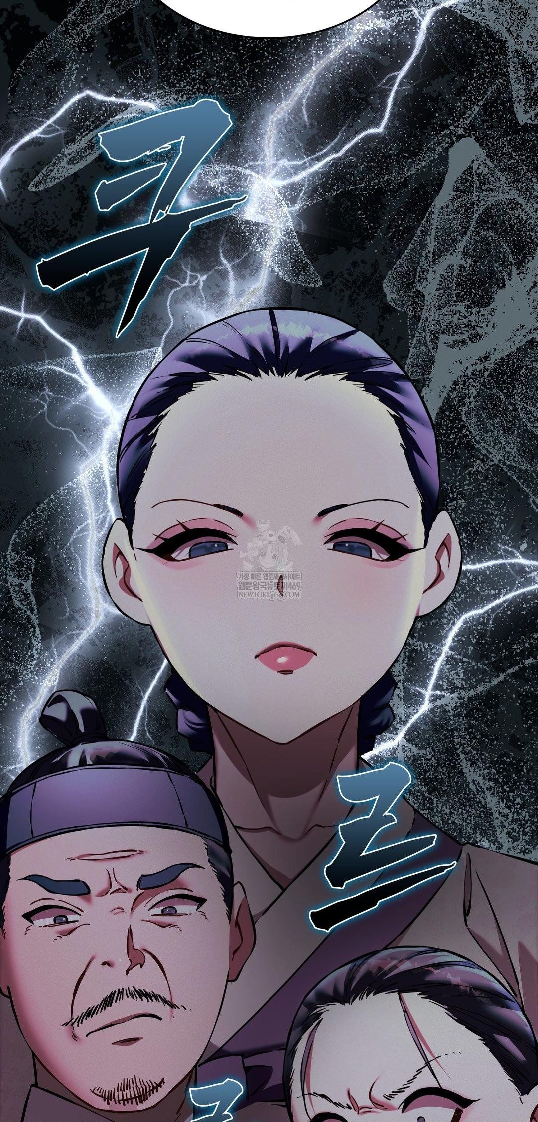 The Man Who Became a Eunuch Raw - Chapter 14 Page 35