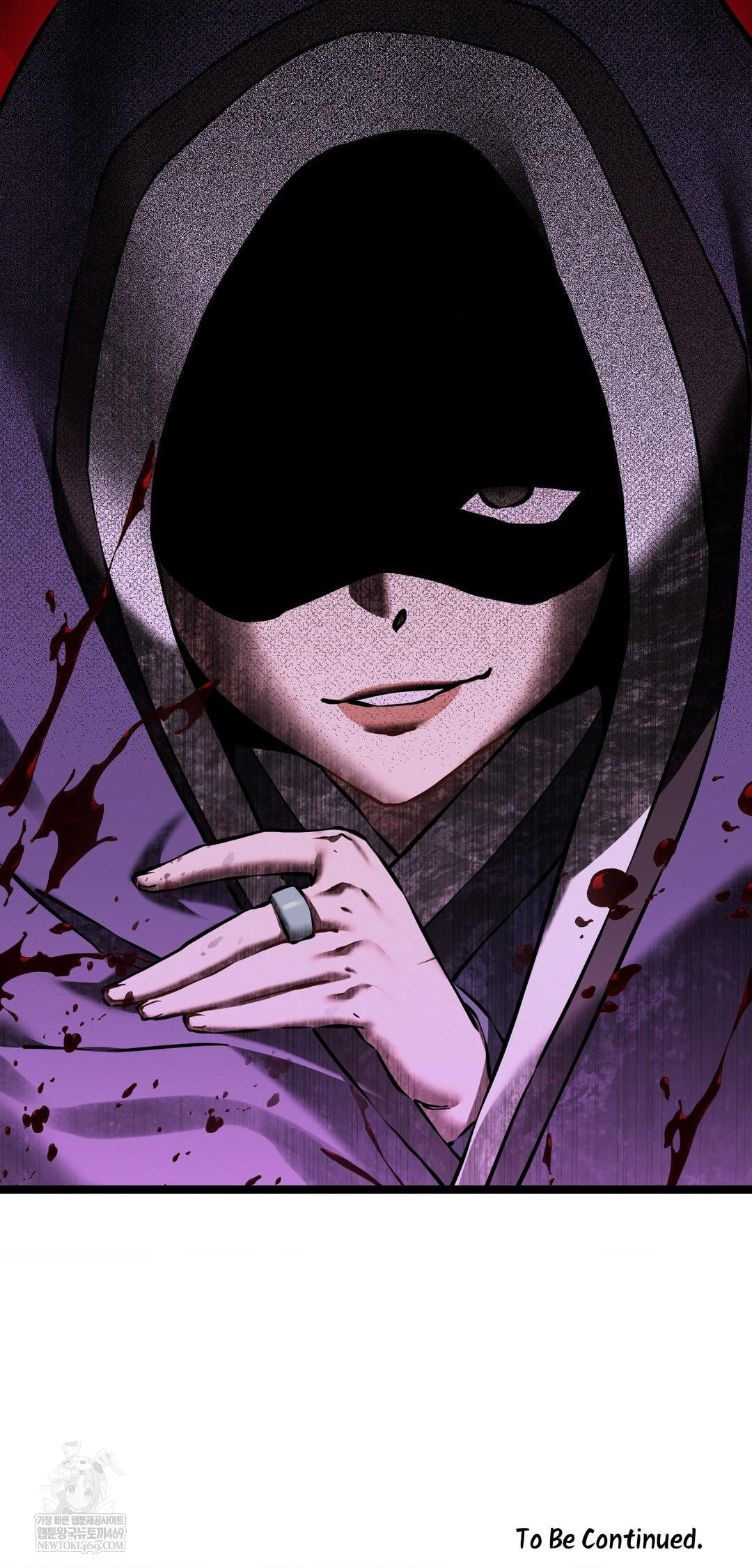 The Man Who Became a Eunuch Raw - Chapter 15 Page 71