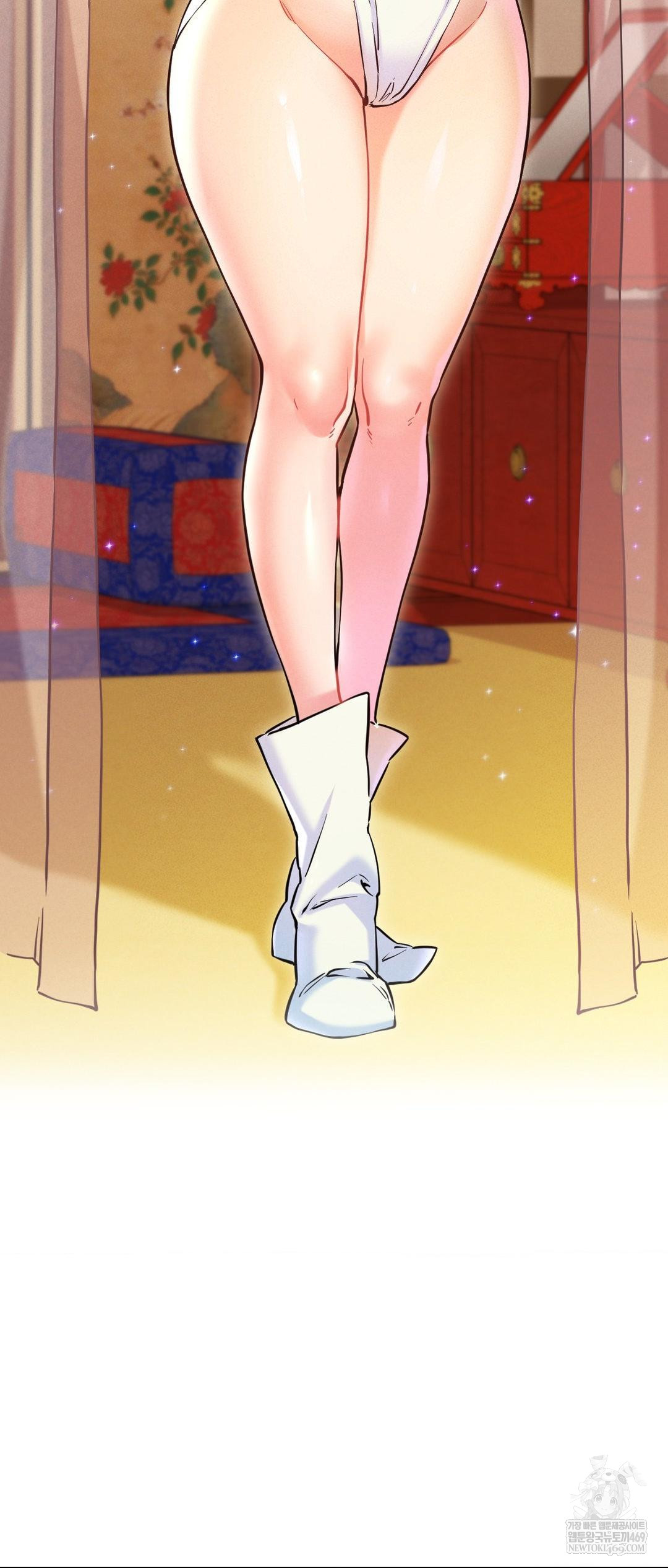 The Man Who Became a Eunuch Raw - Chapter 2 Page 10