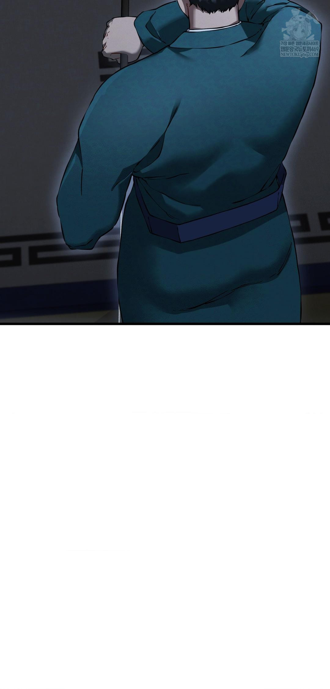 The Man Who Became a Eunuch Raw - Chapter 20 Page 24