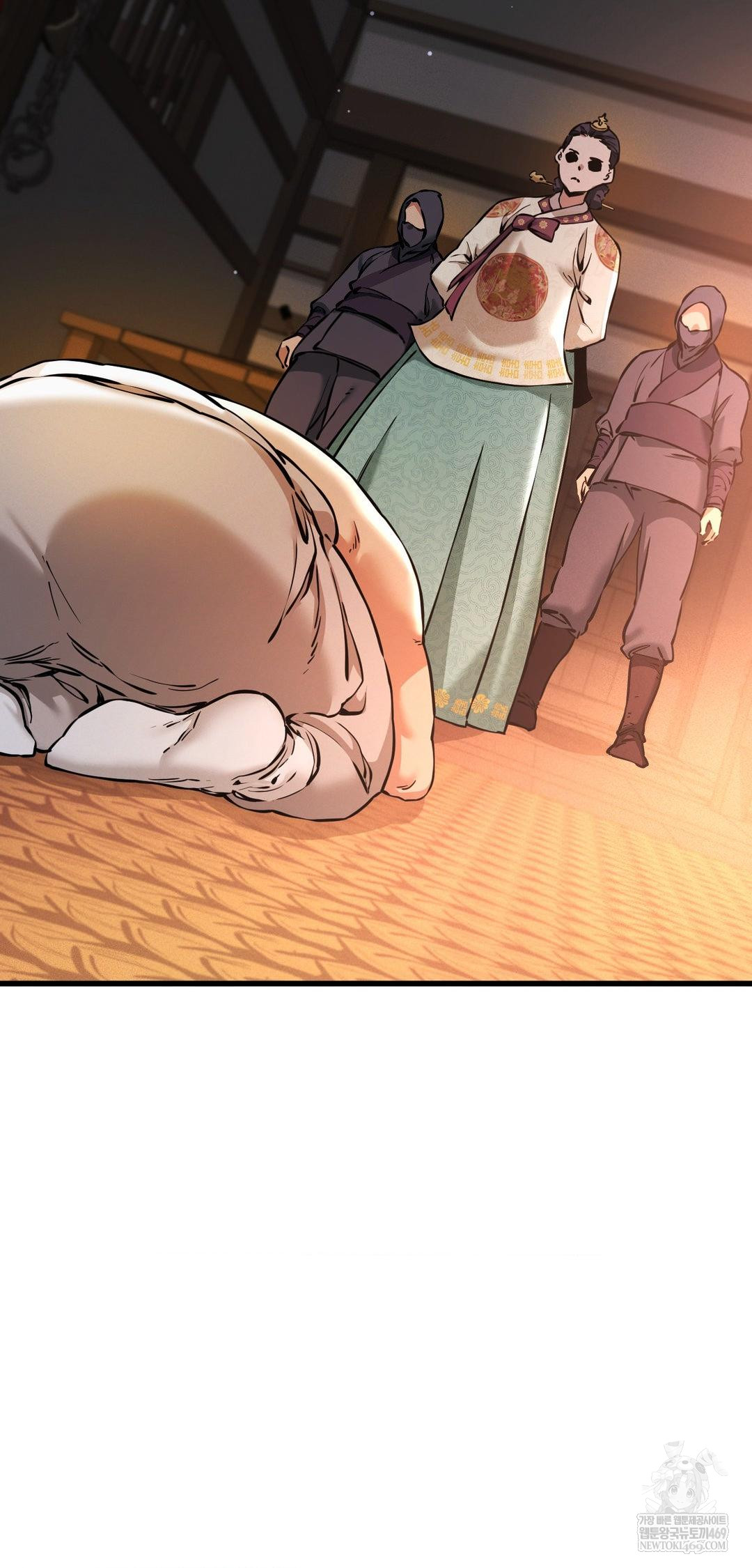 The Man Who Became a Eunuch Raw - Chapter 7 Page 2