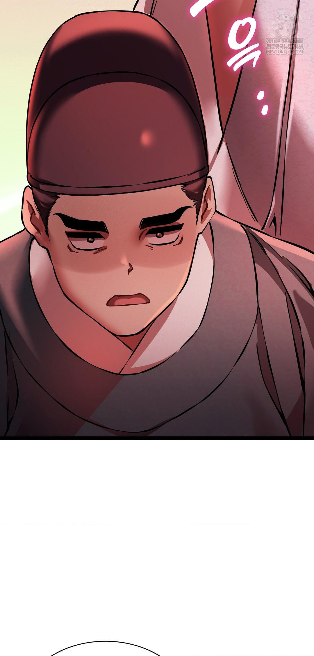 The Man Who Became a Eunuch Raw - Chapter 8 Page 74