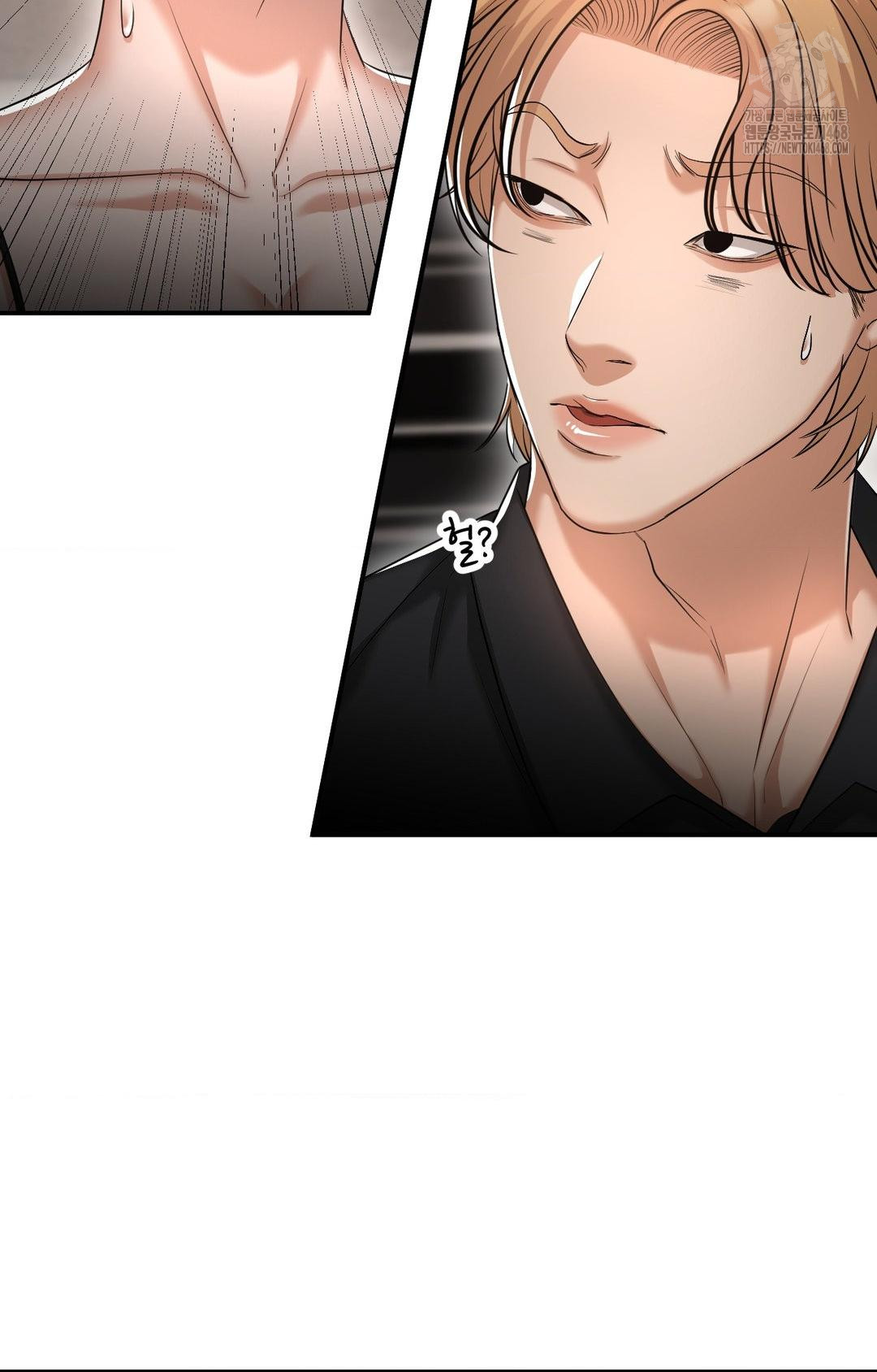 Lets Go For A Shampoo Raw - Chapter 11 Page 59