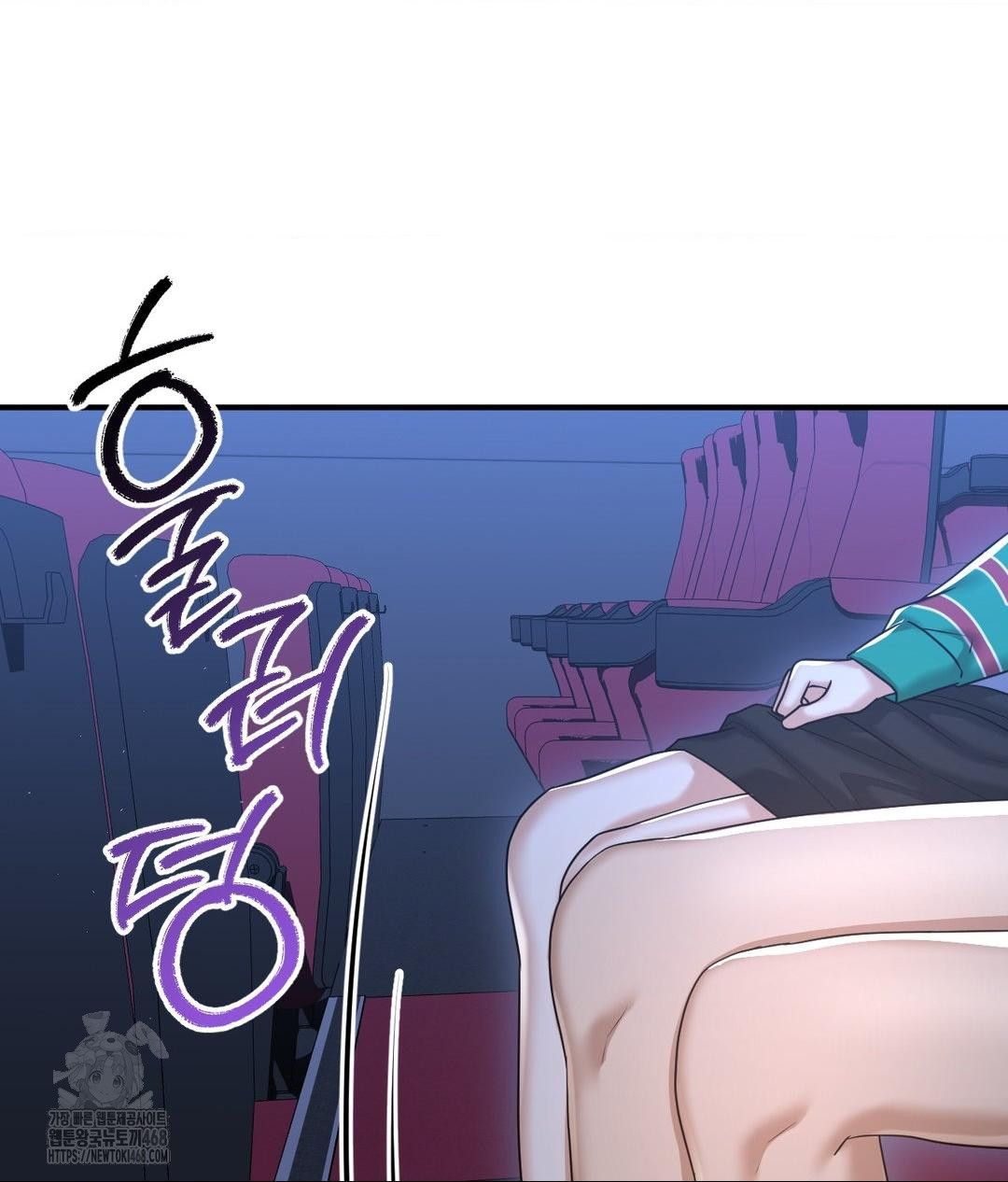 Lets Go For A Shampoo Raw - Chapter 14 Page 31