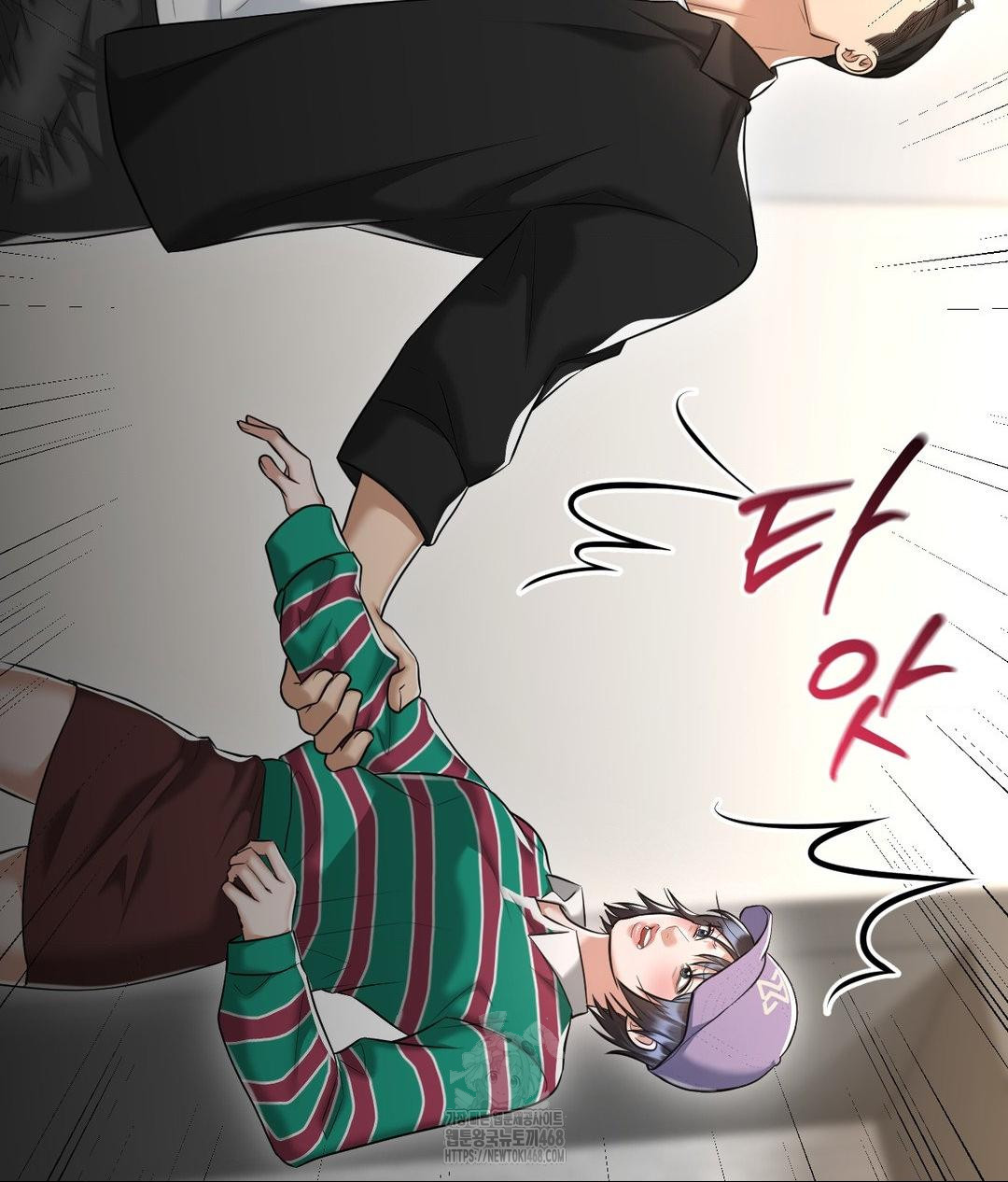 Lets Go For A Shampoo Raw - Chapter 15 Page 140