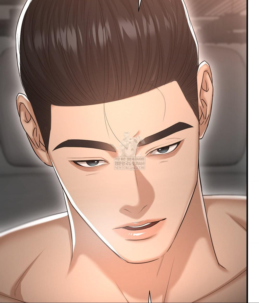 Lets Go For A Shampoo Raw - Chapter 16 Page 49