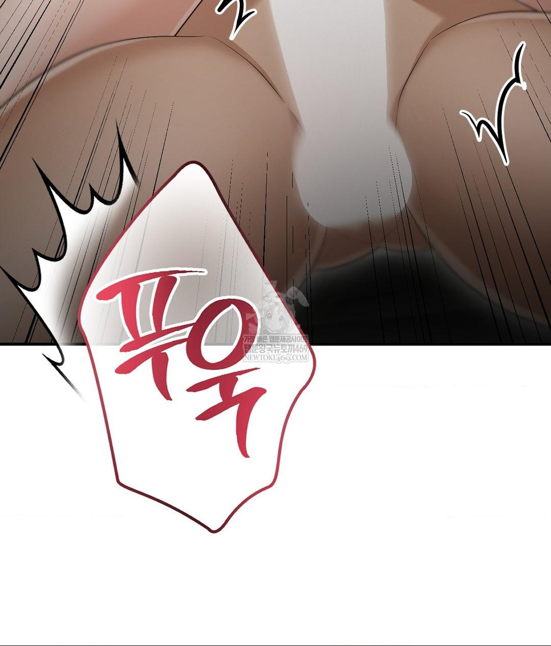 Lets Go For A Shampoo Raw - Chapter 16 Page 55