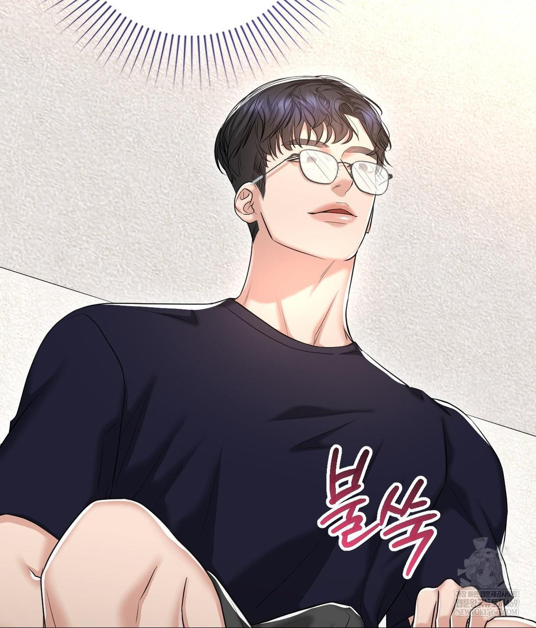 Lets Go For A Shampoo Raw - Chapter 17 Page 132