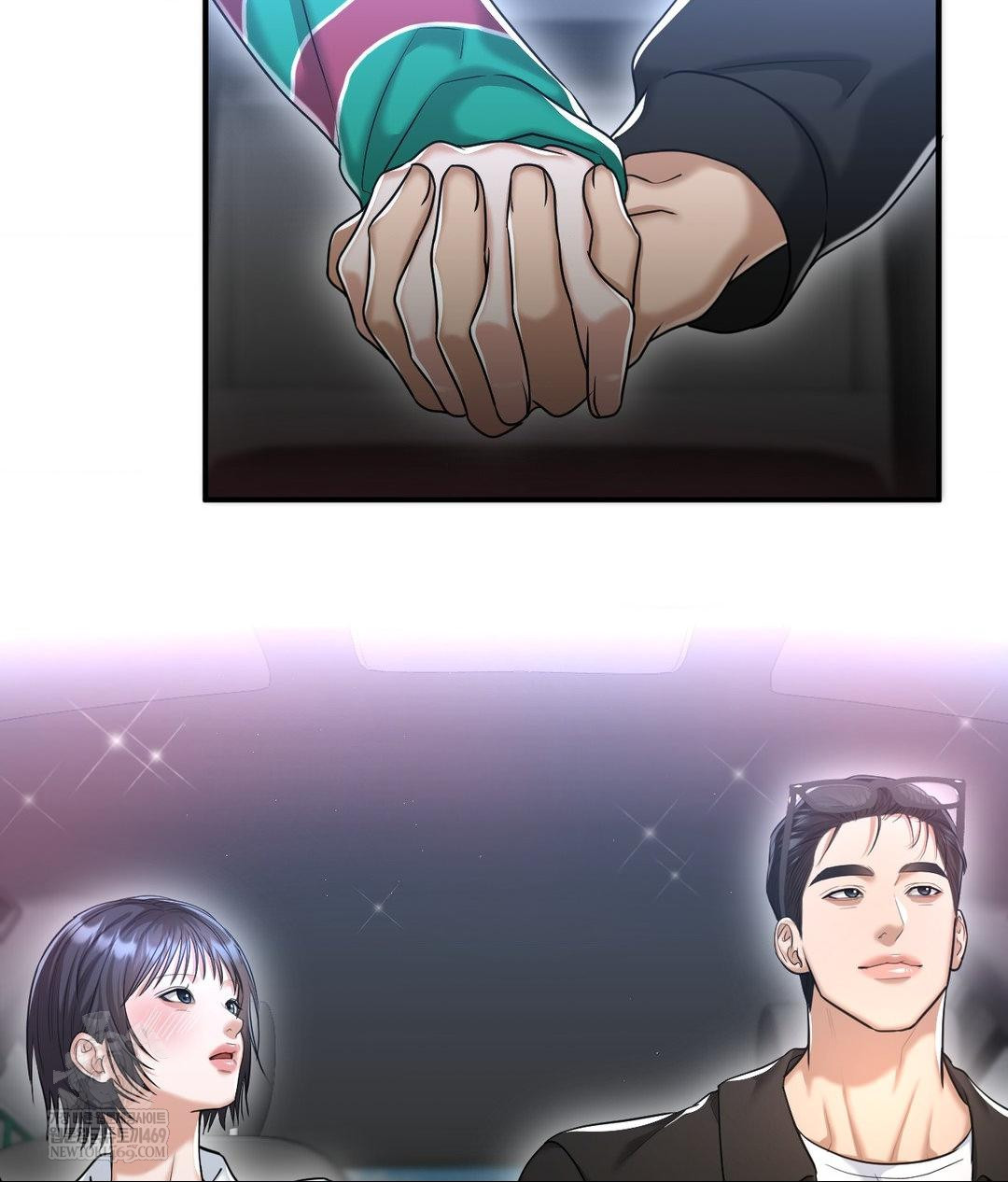 Lets Go For A Shampoo Raw - Chapter 17 Page 17