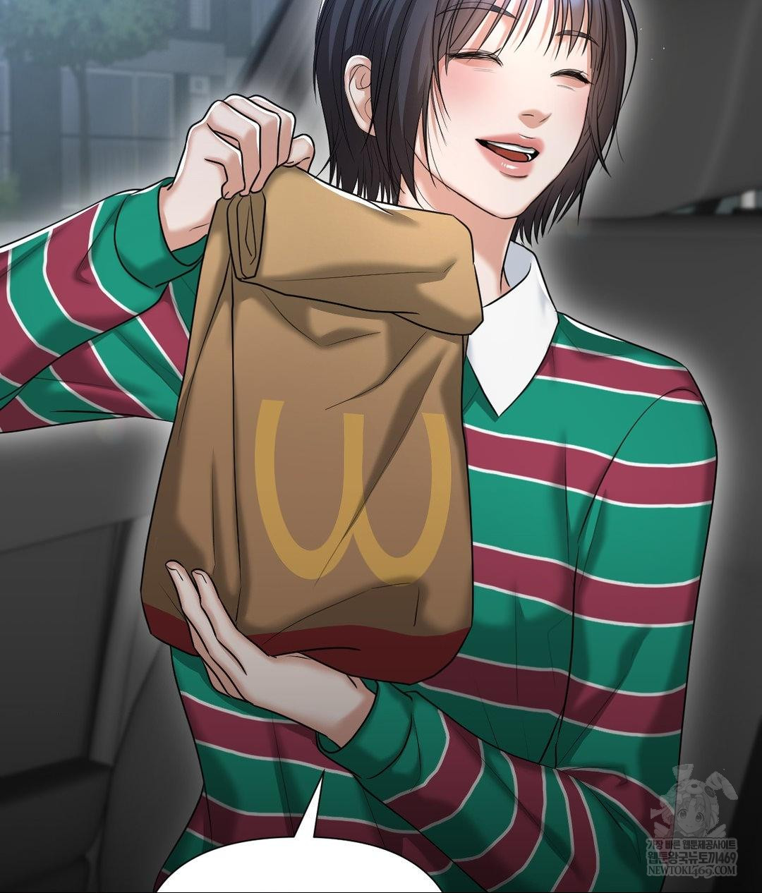 Lets Go For A Shampoo Raw - Chapter 17 Page 41