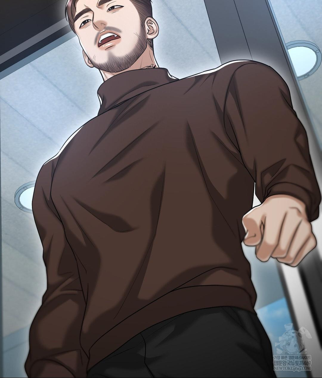 Lets Go For A Shampoo Raw - Chapter 17 Page 73