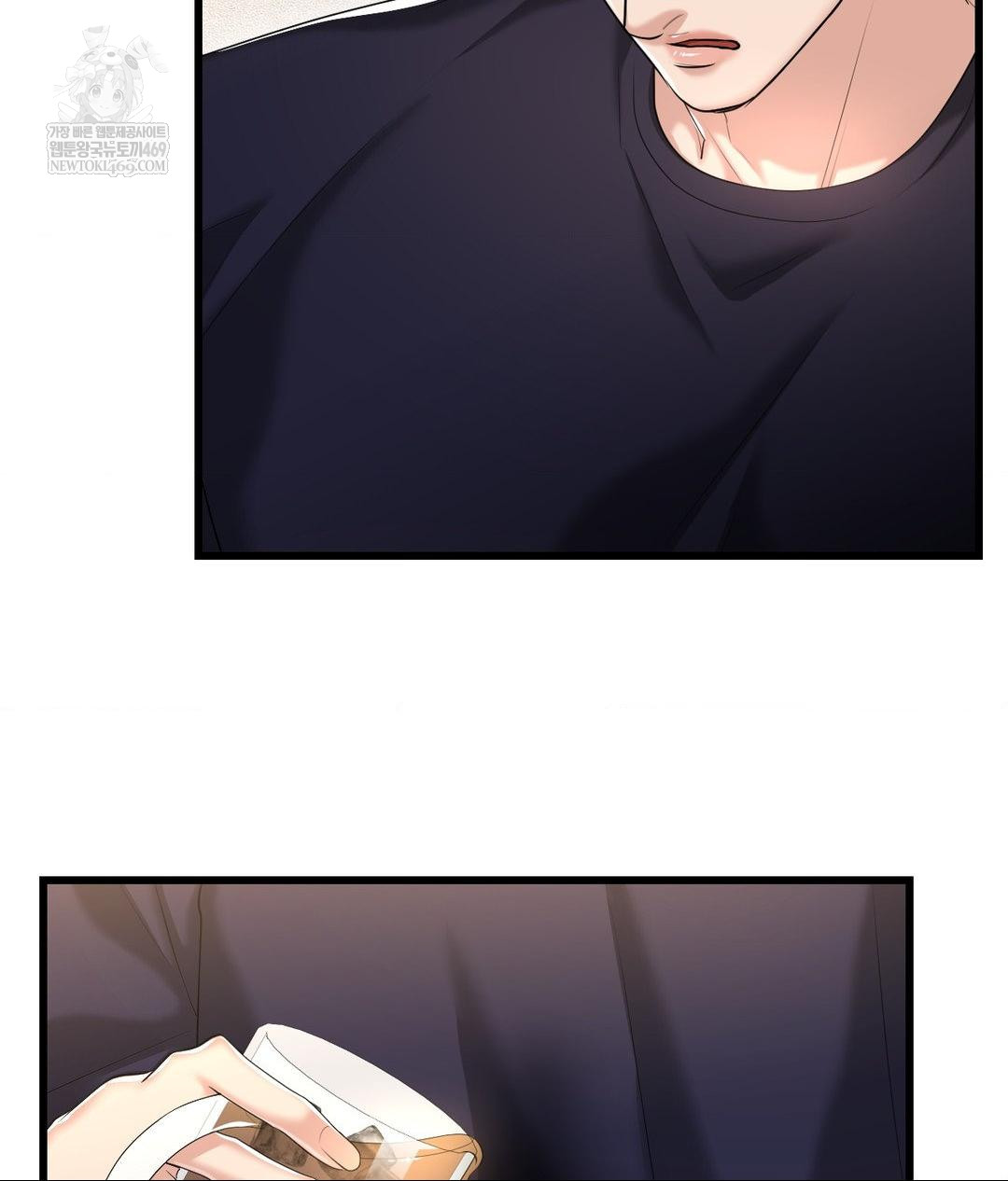 Lets Go For A Shampoo Raw - Chapter 18 Page 127