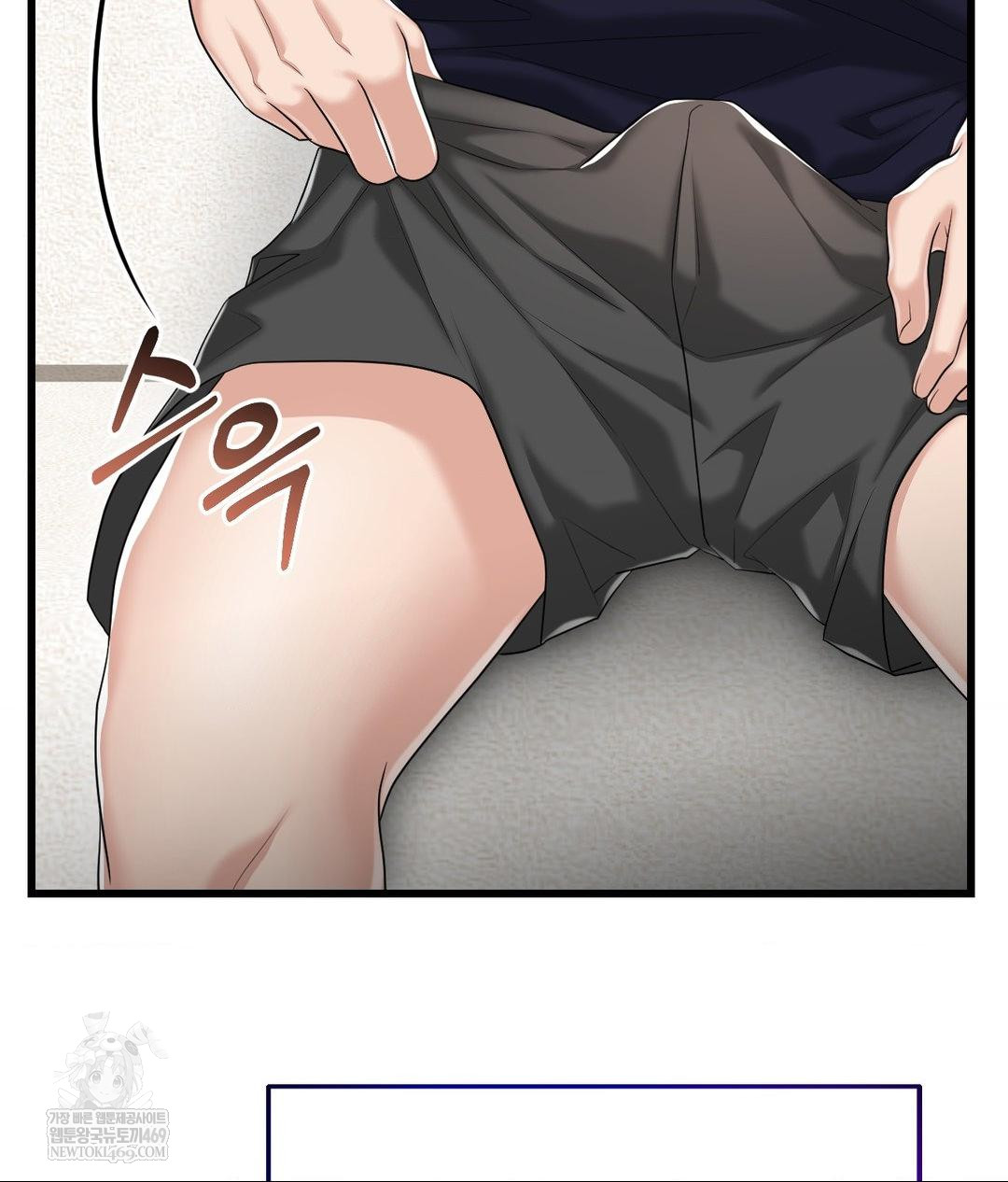 Lets Go For A Shampoo Raw - Chapter 18 Page 18