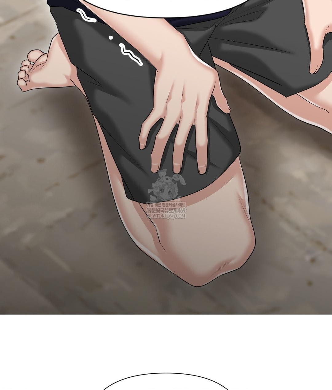 Lets Go For A Shampoo Raw - Chapter 19 Page 95