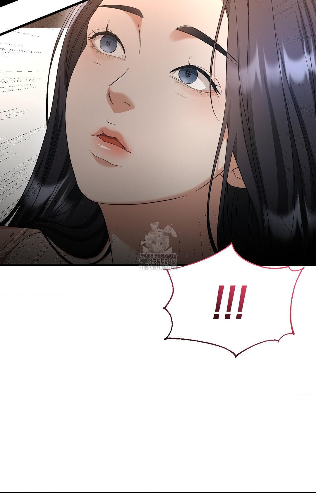 Lets Go For A Shampoo Raw - Chapter 2 Page 24