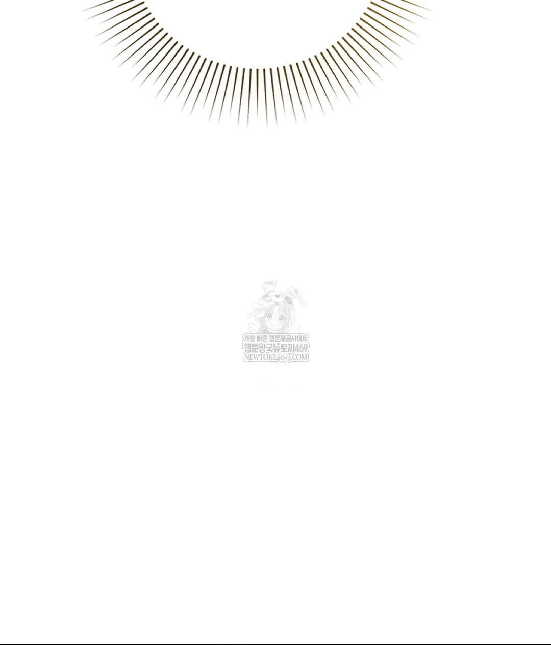 Lets Go For A Shampoo Raw - Chapter 20 Page 111