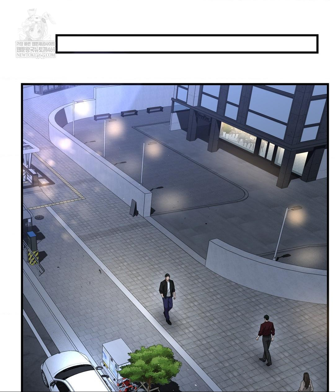 Lets Go For A Shampoo Raw - Chapter 20 Page 37