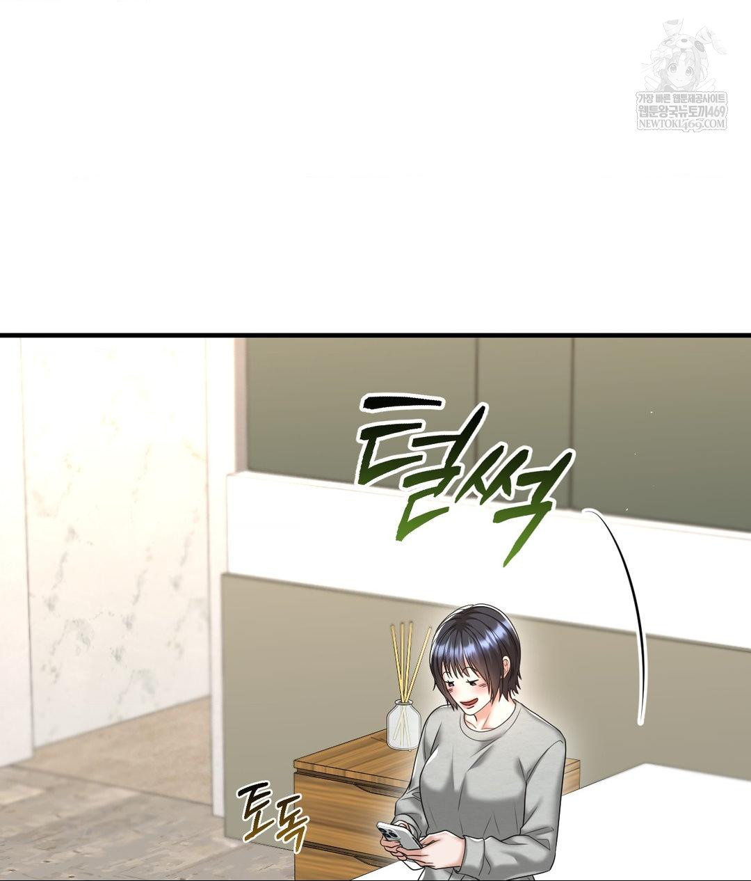 Lets Go For A Shampoo Raw - Chapter 24 Page 107