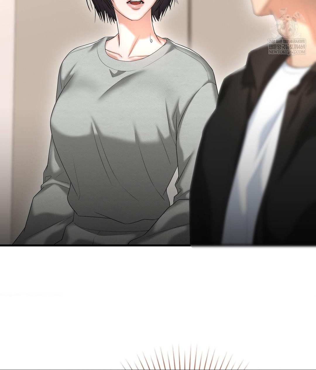 Lets Go For A Shampoo Raw - Chapter 24 Page 2