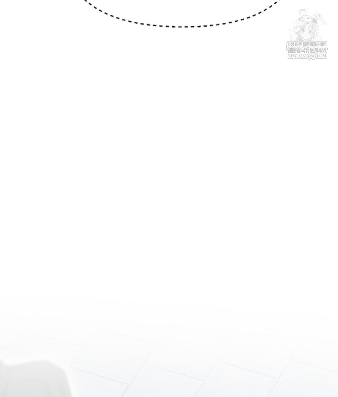 Lets Go For A Shampoo Raw - Chapter 25 Page 113