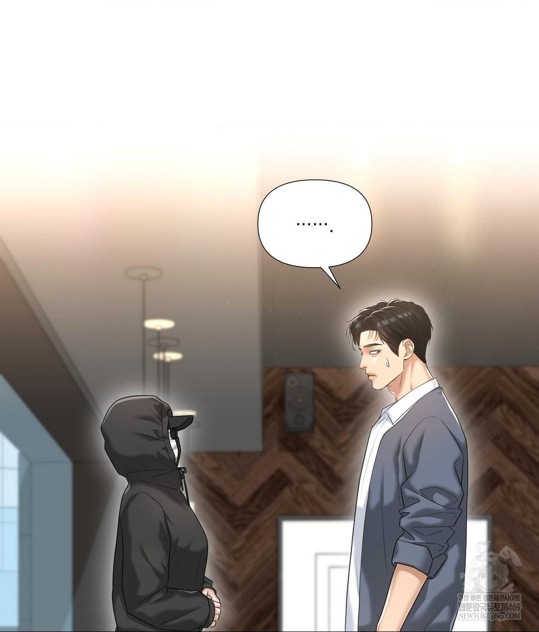 Lets Go For A Shampoo Raw - Chapter 25 Page 18