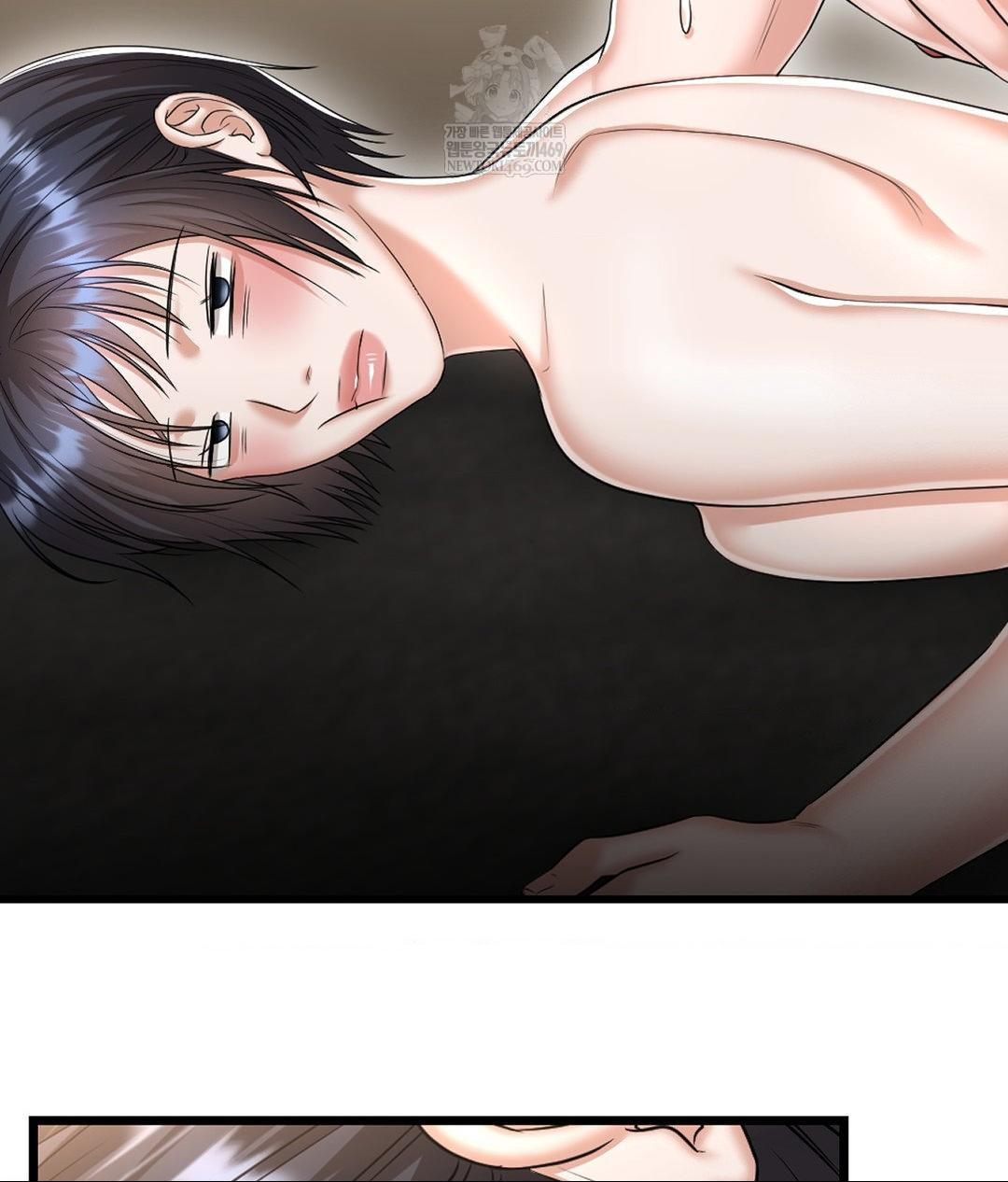 Lets Go For A Shampoo Raw - Chapter 25 Page 98