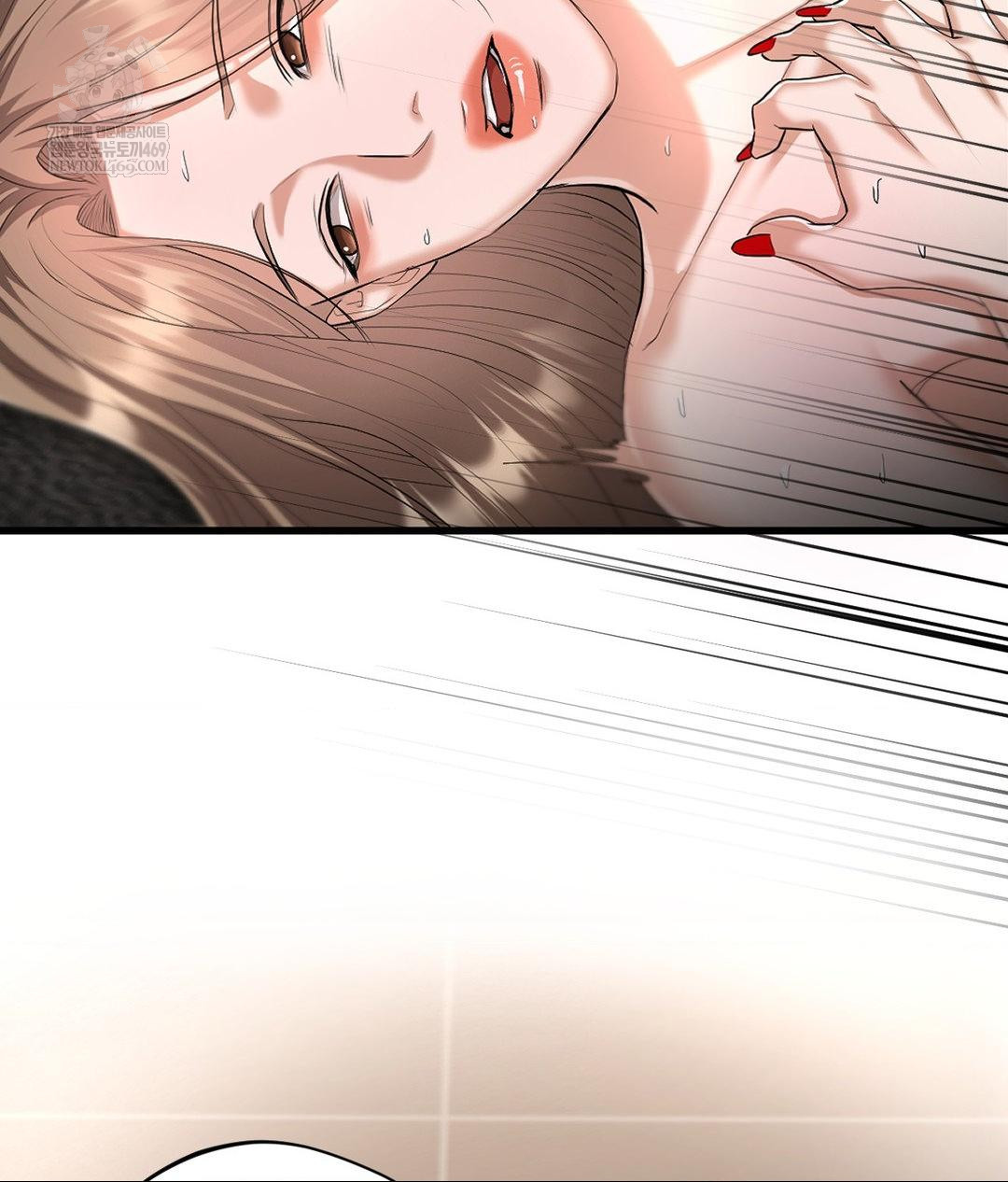 Lets Go For A Shampoo Raw - Chapter 26 Page 66