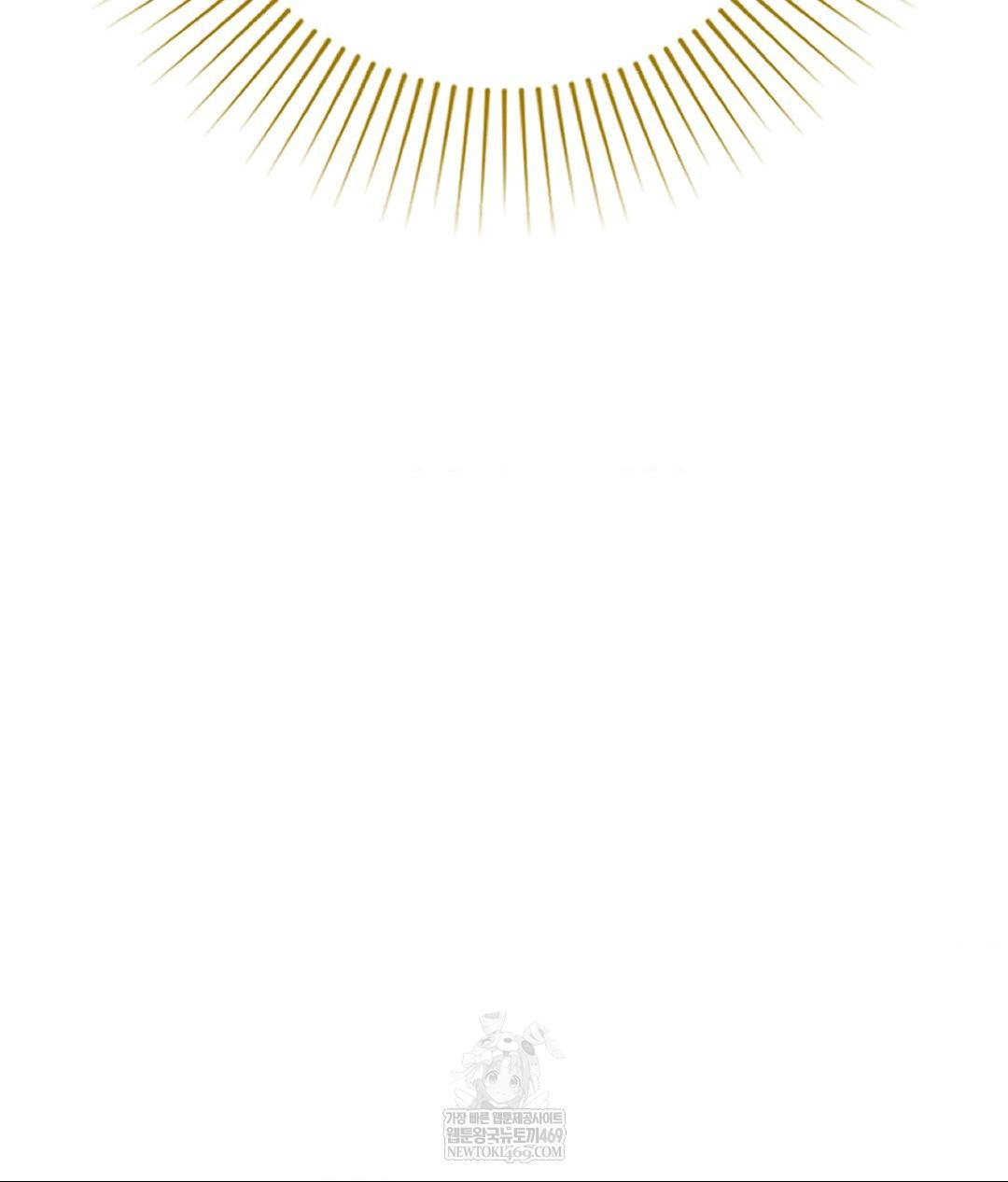 Lets Go For A Shampoo Raw - Chapter 28 Page 165